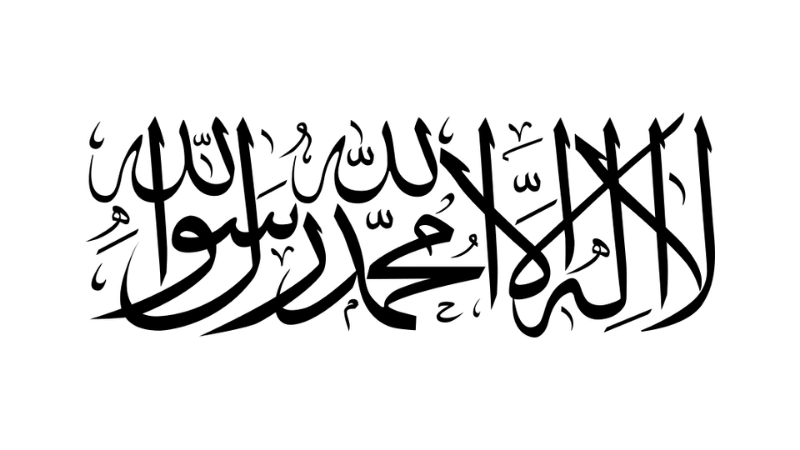 Lịch sử ra đời của quốc kỳ Afghanistan