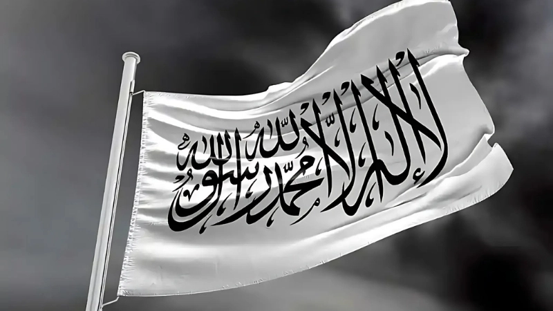 Đặc điểm hình dạng của quốc kỳ Afghanistan hiện tại