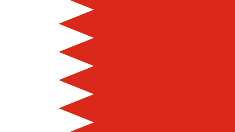Đặc điểm hình dạng của quốc kỳ Bahrain hiện tại