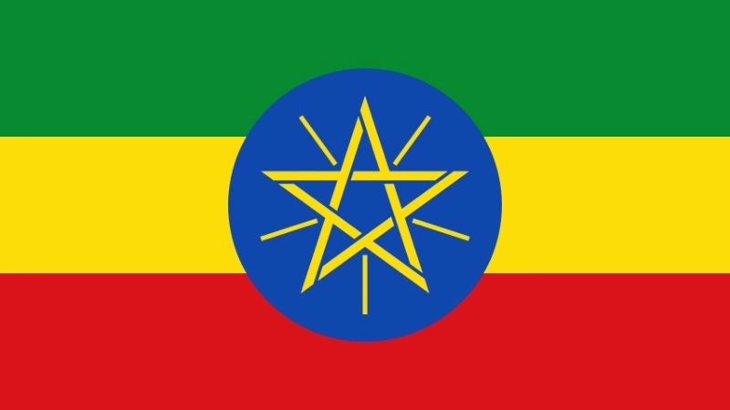 Đặc điểm hình dạng của quốc kỳ Ethiopia hiện tại