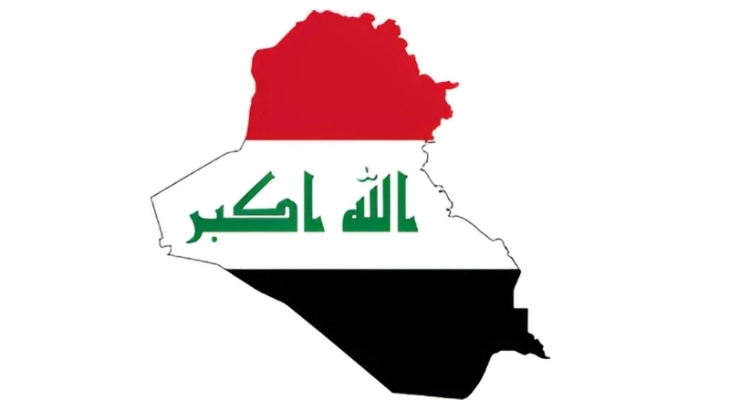 Ý nghĩa và biểu tượng của quốc kỳ Iraq