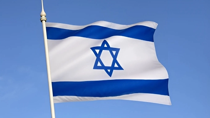 Lịch sử, nguồn gốc ra đời của quốc kỳ Israel