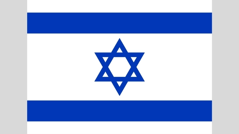 Đặc điểm hình dạng của quốc kỳ Israel hiện tại