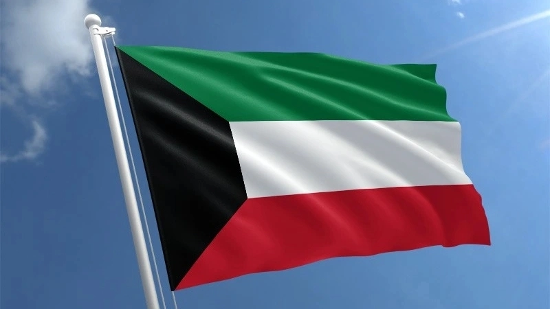 Lịch sử, nguồn gốc ra đời của quốc kỳ Kuwait