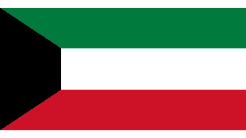 Đặc điểm hình dạng của quốc kỳ Kuwait hiện tại