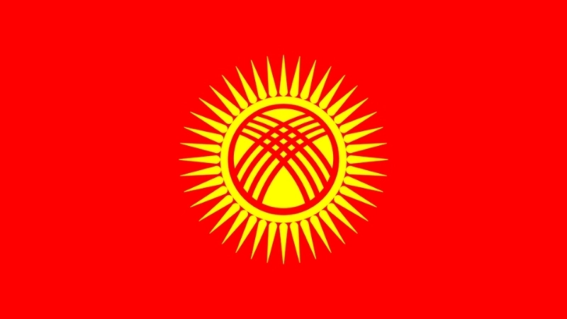Đặc điểm hình dạng của quốc kỳ Kyrgyzstan hiện tại