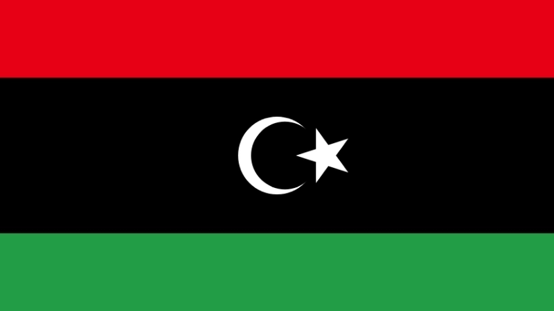 Đặc điểm hình dạng của quốc kỳ Libya hiện tại