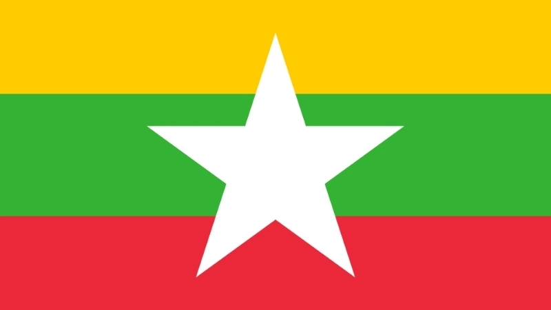 Đặc điểm hình dạng của quốc kỳ Myanmar hiện tại