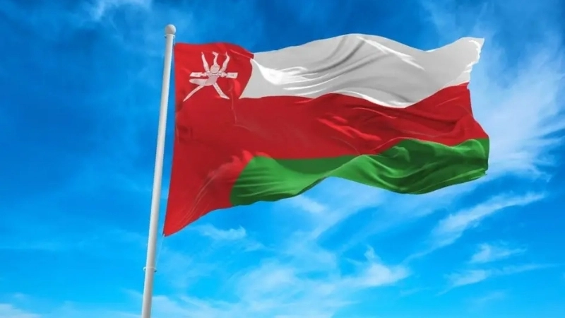 Lịch sử nguồn gốc ra đời của quốc kỳ Oman
