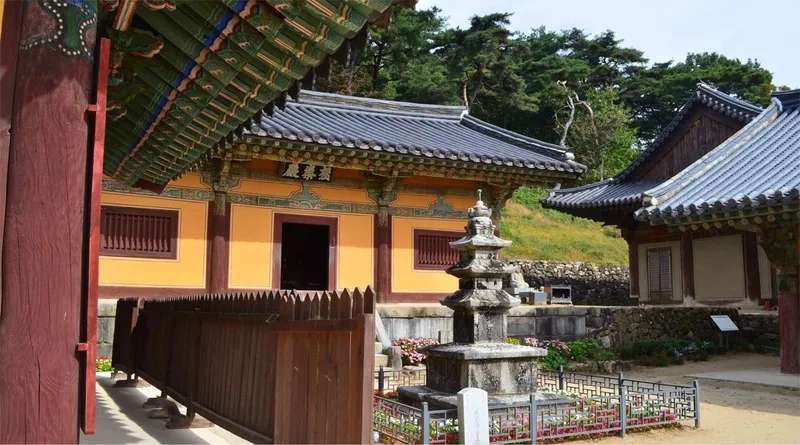 Lịch sử hình thành và phát triển của Andong