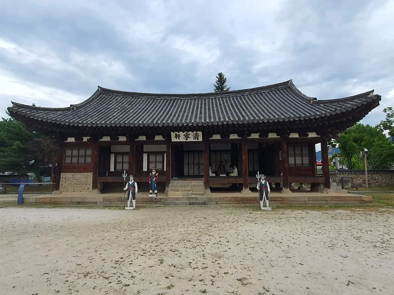 Lịch sử hình thành và phát triển của Chungju