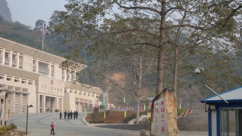 Cửa khẩu Hữu Nghị biểu tượng vùng biên giới Bắc