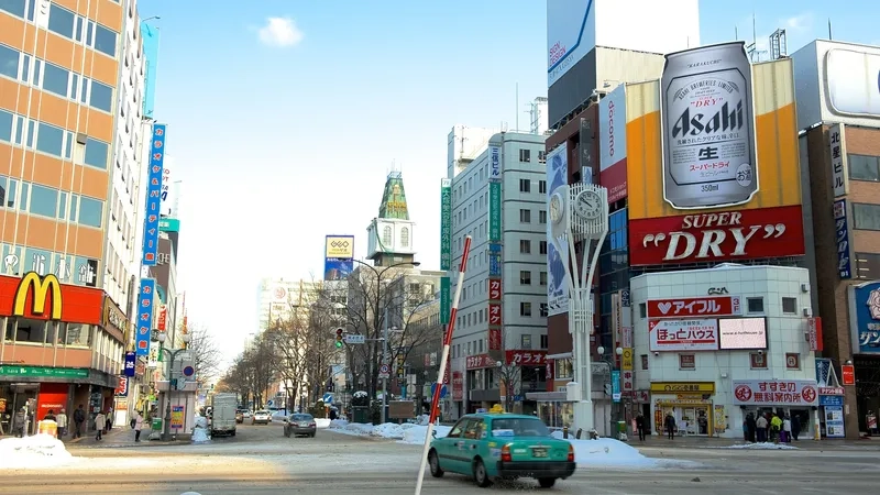 Lịch sử hình thành và phát triển của Hokkaido