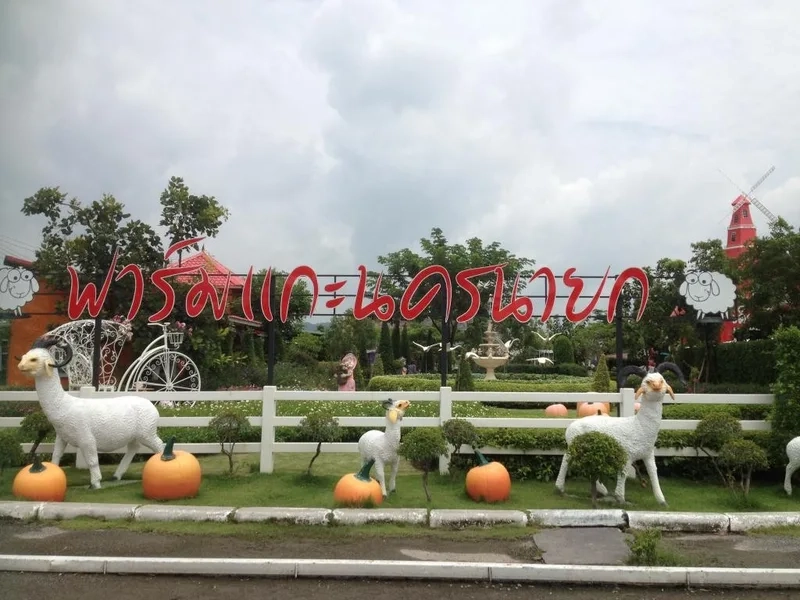 Du lịch Nakhon Nayok để hòa mình vào cảnh sắc