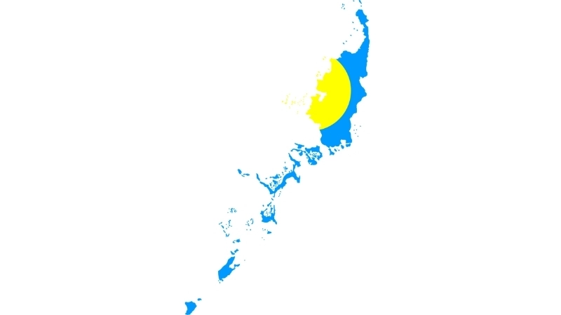 Ý nghĩa và biểu tượng của quốc kỳ Palau