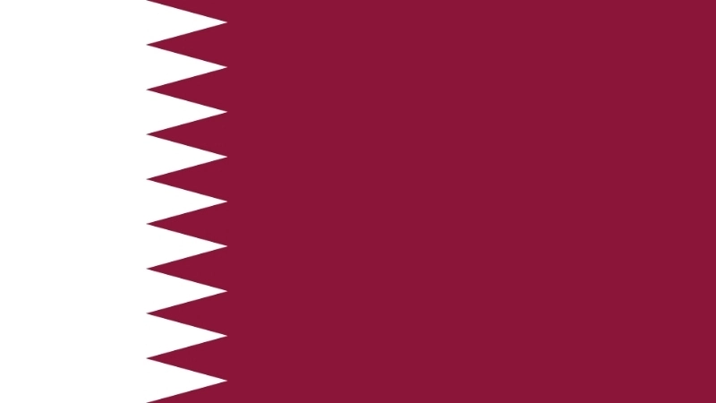 Đặc điểm hình dạng của quốc kỳ Qatar hiện tại