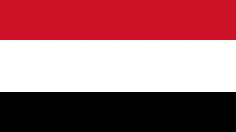 Đặc điểm hình dạng của quốc kỳ Yemen hiện tại