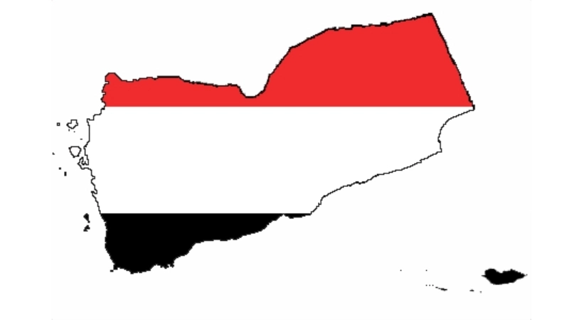 Ý nghĩa và biểu tượng của quốc kỳ Yemen