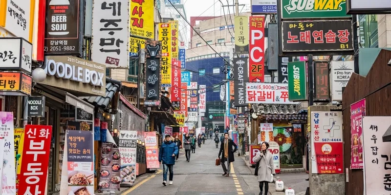 Seoul là sự kết hợp hoàn hảo giữa cổ và kim