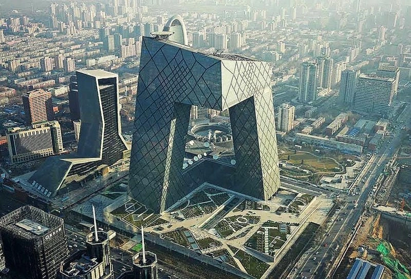 Giới thiệu Tòa nhà CCTV Headquarters