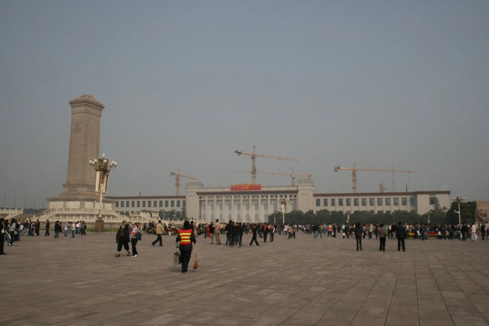 Tiananmen Square Bắc Kinh hình ảnh mang tính biểu tượng