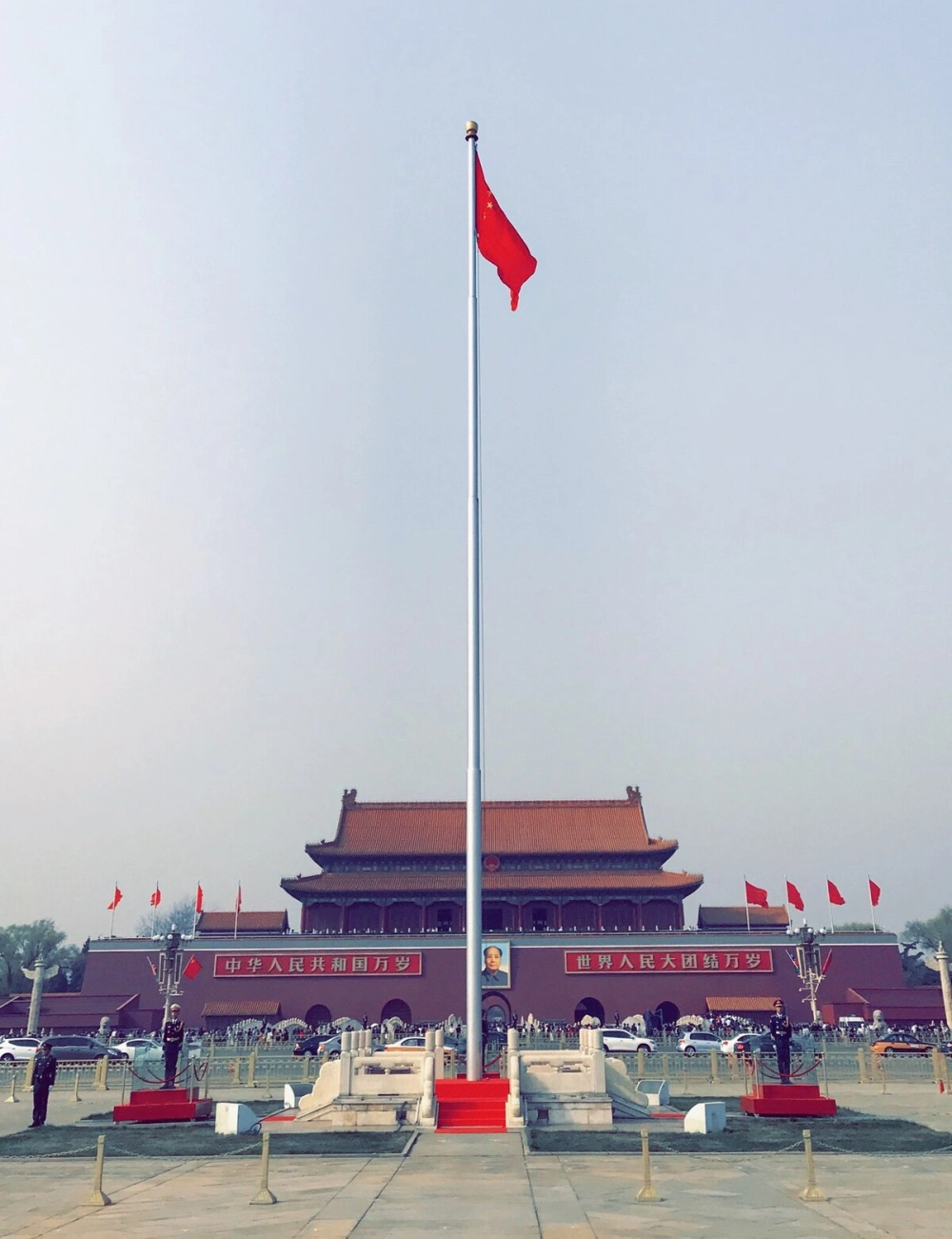 Cờ Trung Quốc Thiên An Môn tung bay trang nghiêm