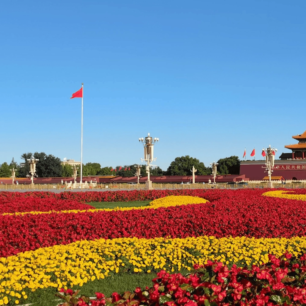 Ảnh Bắc Kinh nổi bật với quảng trường trung tâm