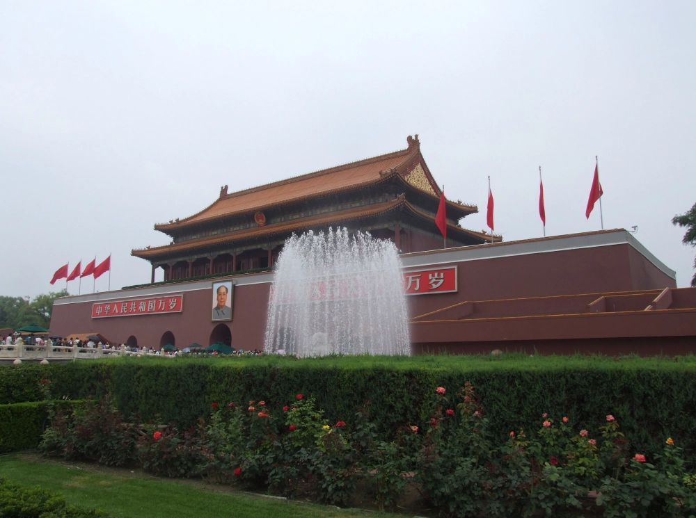 Cảnh quan Thiên An Môn rộng mở và hùng vĩ