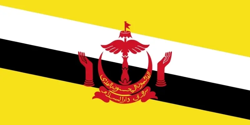 Tìm hiểu về Quốc kỳ Brunei - Biểu tượng của sự độc lập