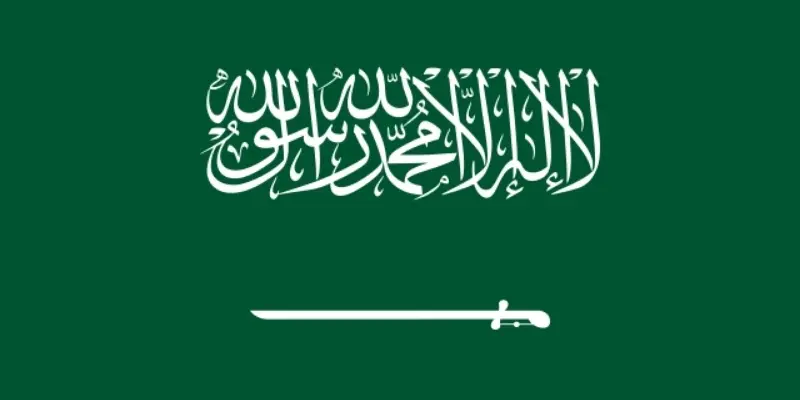Tìm hiểu về Quốc kỳ Ả Rập Saudi và những câu chuyện thú vị