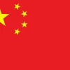 Lá cờ Trung Quốc: Lịch sử, ý nghĩa và những điều cần biết