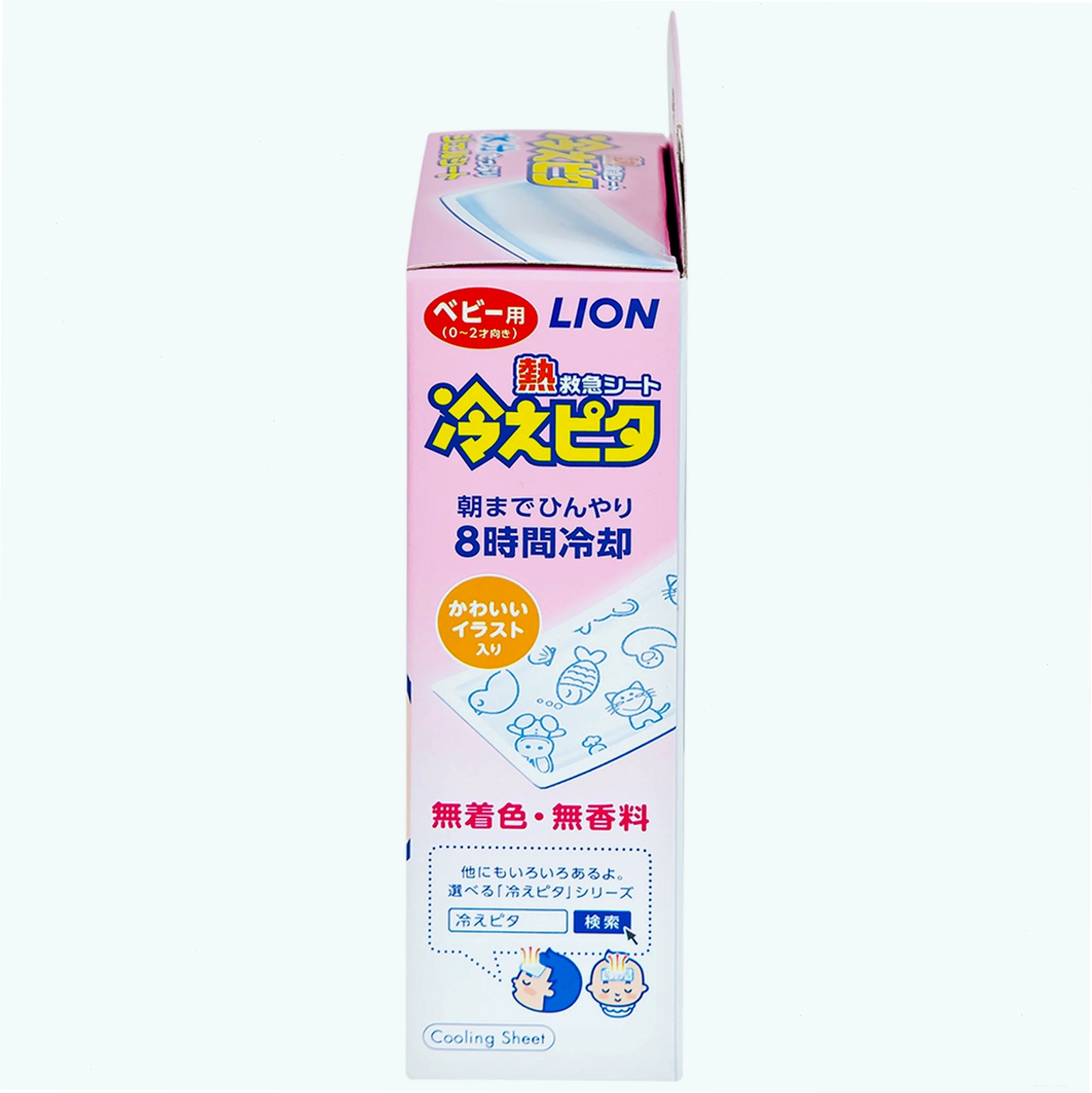 Bác sĩ đang khám cho trẻ nhỏ