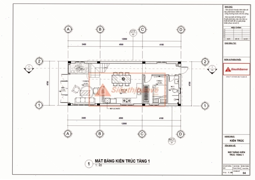Bản vẽ công năng mặt bằng tầng 1 nhà cấp 4 5x12m