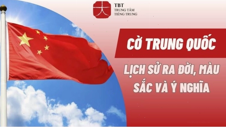 Cận cảnh lá cờ Trung Quốc với các ngôi sao vàng