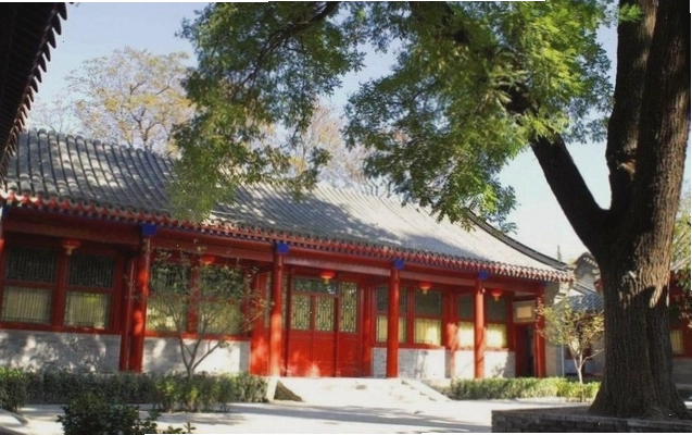 Cảnh quan xanh mát quanh Tứ hợp viện