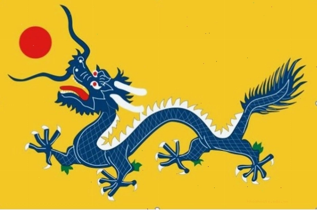 Cờ rồng vàng, lá cờ nhà Thanh Trung Quốc xưa kia