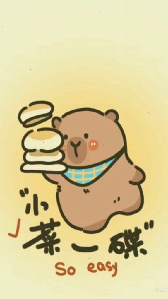 Hình nền capybara với hiệu ứng màu nước