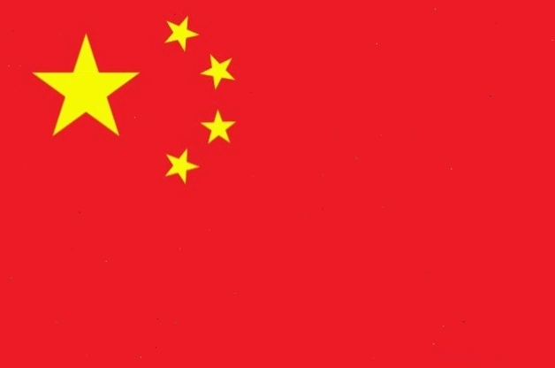 Lá cờ Trung Quốc hiện đại với ngôi sao vàng lớn và bốn ngôi sao nhỏ