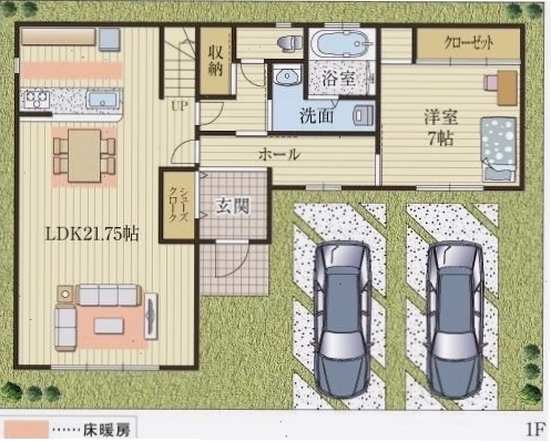 Mẫu nhà chữ L 2 tầng hiện đại với sân vườn xanh mát