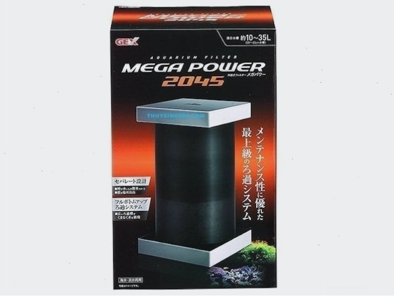 Máy Lọc Nước Hồ Cá Gex Mega Power 2045