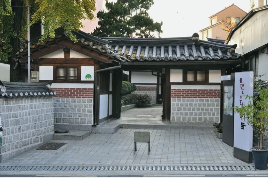 Trung tâm văn hóa truyền thống Bukchon Hanok