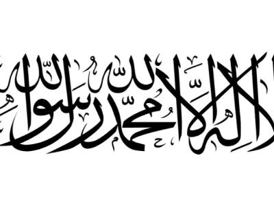 Tìm hiểu về Quốc kỳ Afghanistan và ý nghĩa lịch sử
