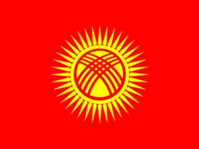 Tìm hiểu về Quốc kỳ Kyrgyzstan và thông điệp gửi gắm tới thế giới