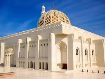 Hình ảnh và trải nghiệm tại Nhà hát Hồi giáo Grand Mosque