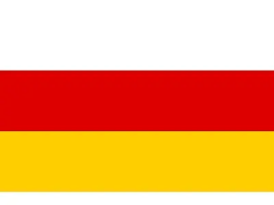 Tìm hiểu về Quốc kỳ Nam Ossetia cùng những câu chuyện