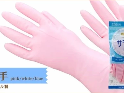Găng tay rửa bát Seiwa và các loại tốt nhất cho gia đình 2026